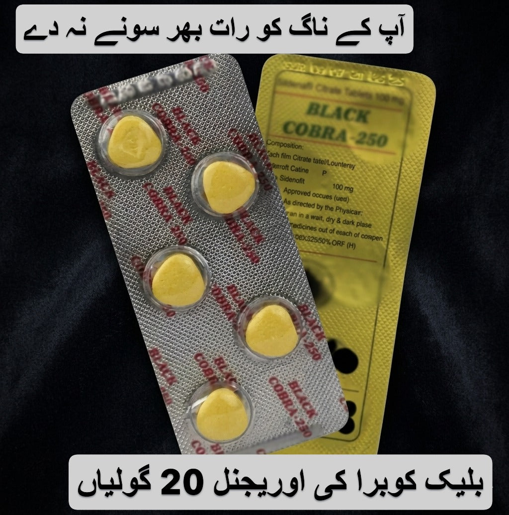 Imported Female Timing Delay Tablets ( Quantity As Per Picture)