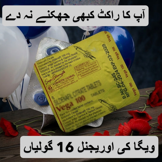 Imported Male Timing Delay Tablets ( Quantity As Per Picture)