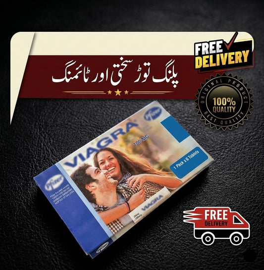 Imported Male Timing Delay Tablets ( Quantity As Per Picture)