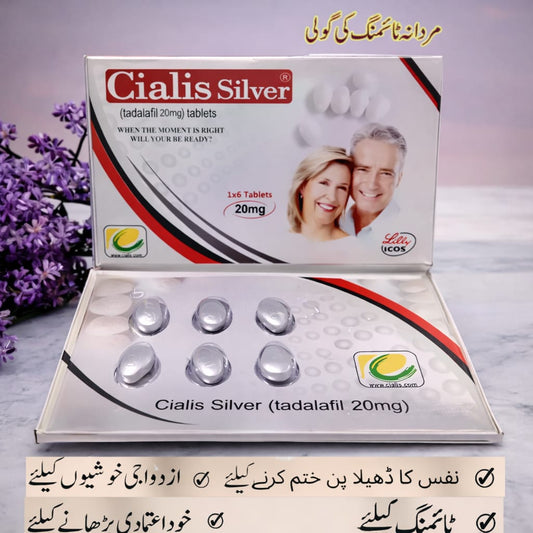 Imported Men Timing Delay Tablets ( Quantity As Per Picture)